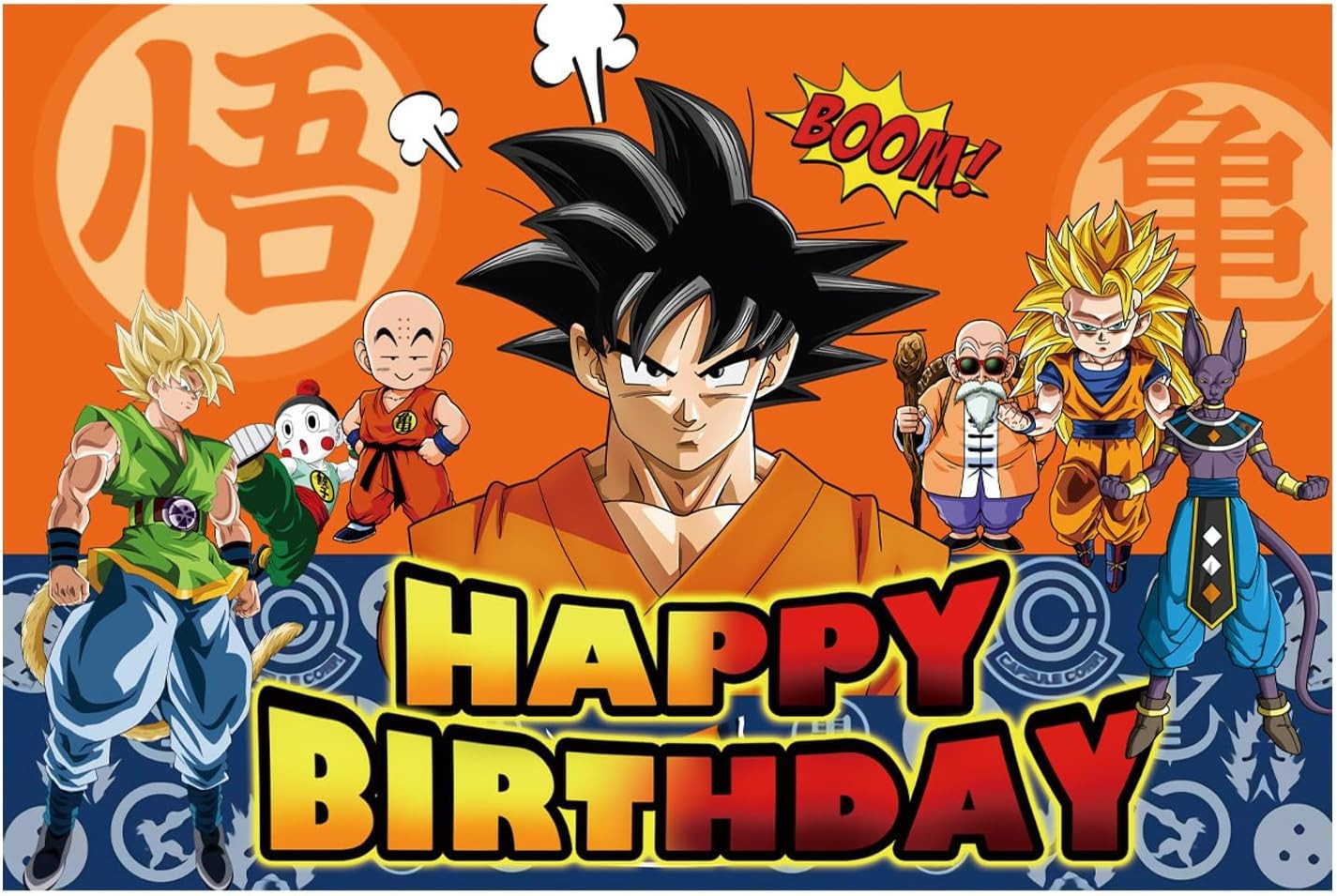 43PCS Dragon Ball Birthday Party Supplies: Banner, Cake Topper, Tablecloth, Back