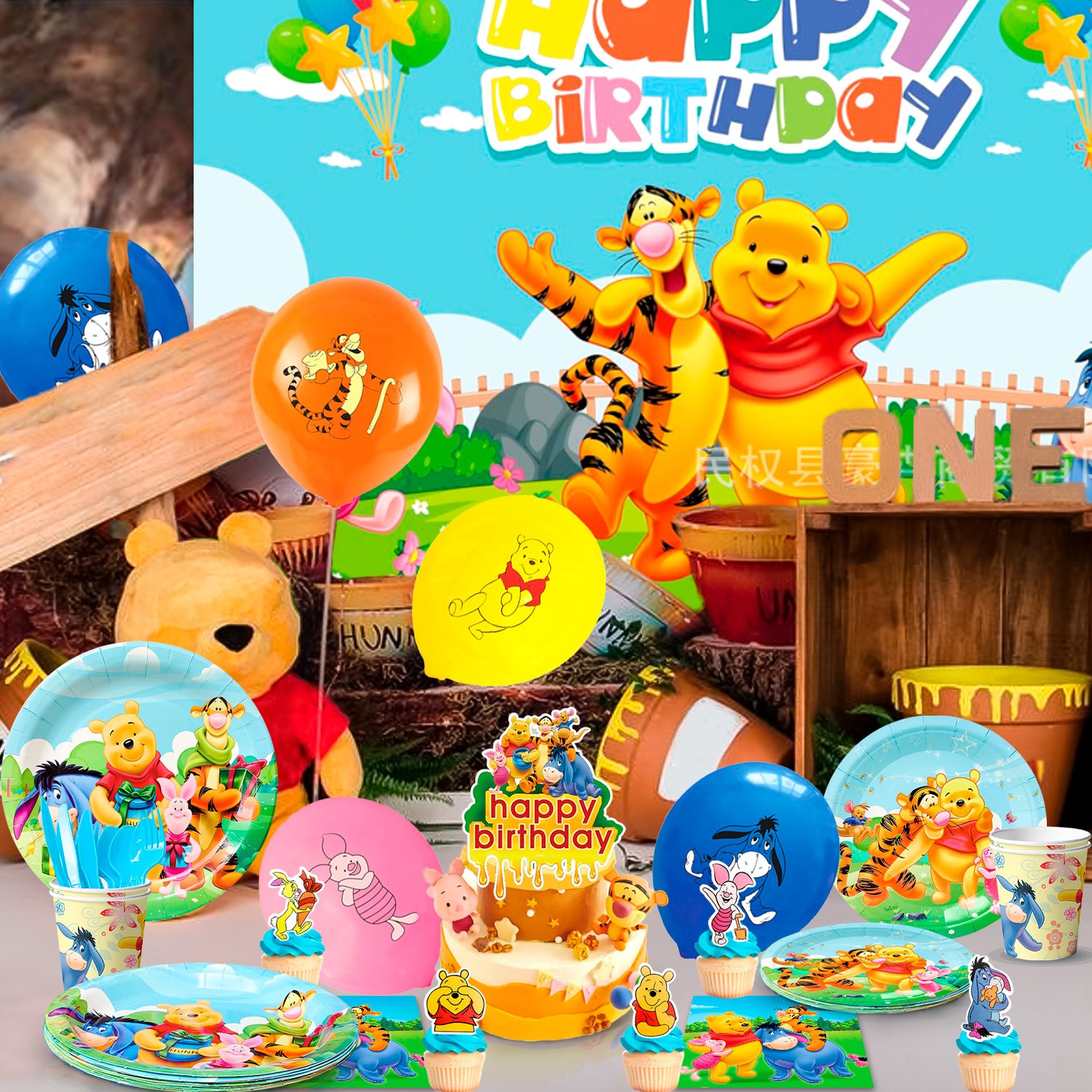 112 Pcs Disney Winnie The Pooh Party Supplies Party Decor Plates Balloon Banner