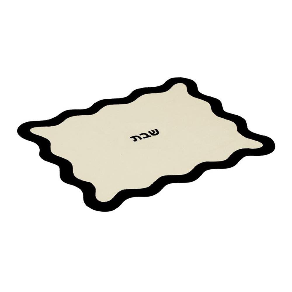 Pemberly Row Contemporary Cream & Black Wavy Fabric Challah Cover