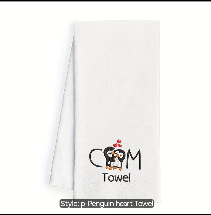 Wash Towel Men’s Gag Gift Bachelors Party Adult Humor