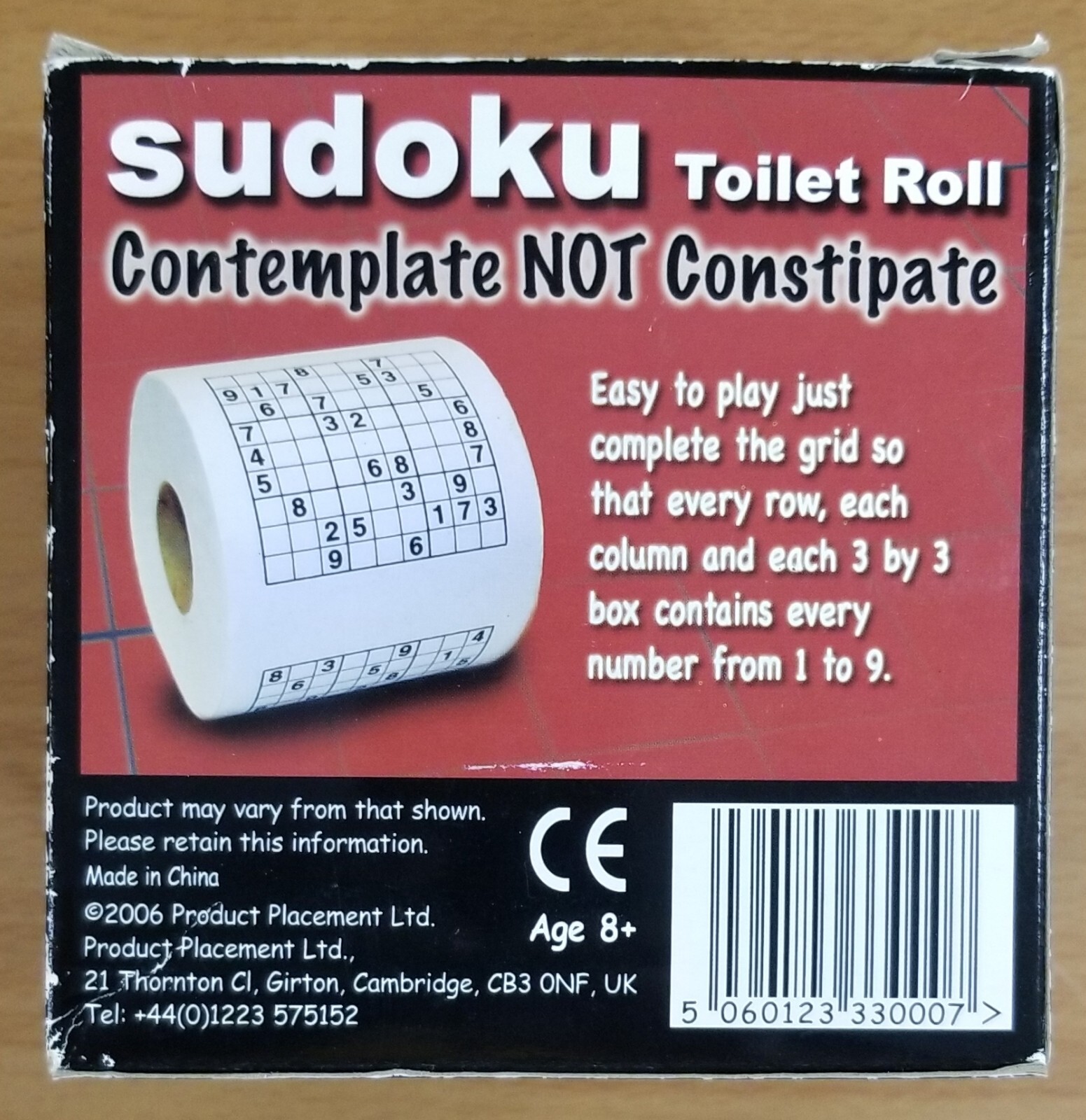 Sudoku Toilet Paper Roll New open Box Novelty Gag Gift Contemplate not Constipat