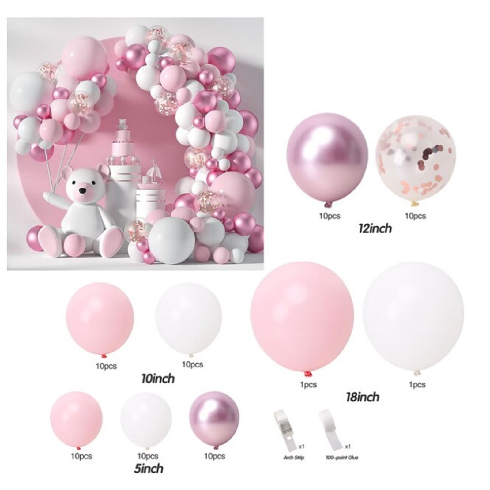 KIRBY STAR GAME pink foil balloon birthday party supplies centerpiece decoration