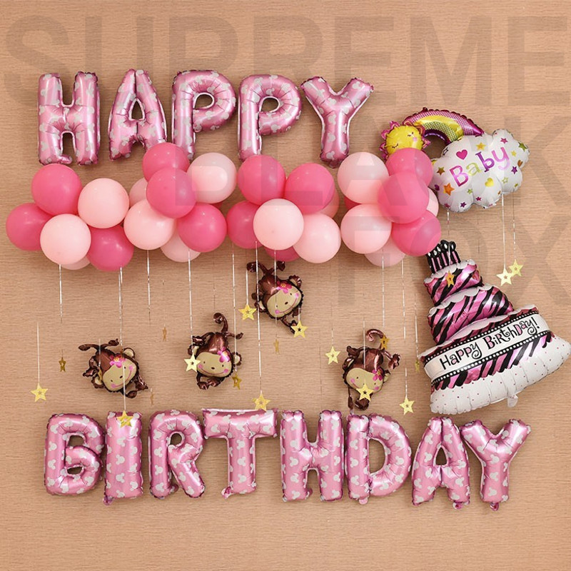Happy Birthday Balloons Banner Balloon Bunting Party Decoration Self Inflating