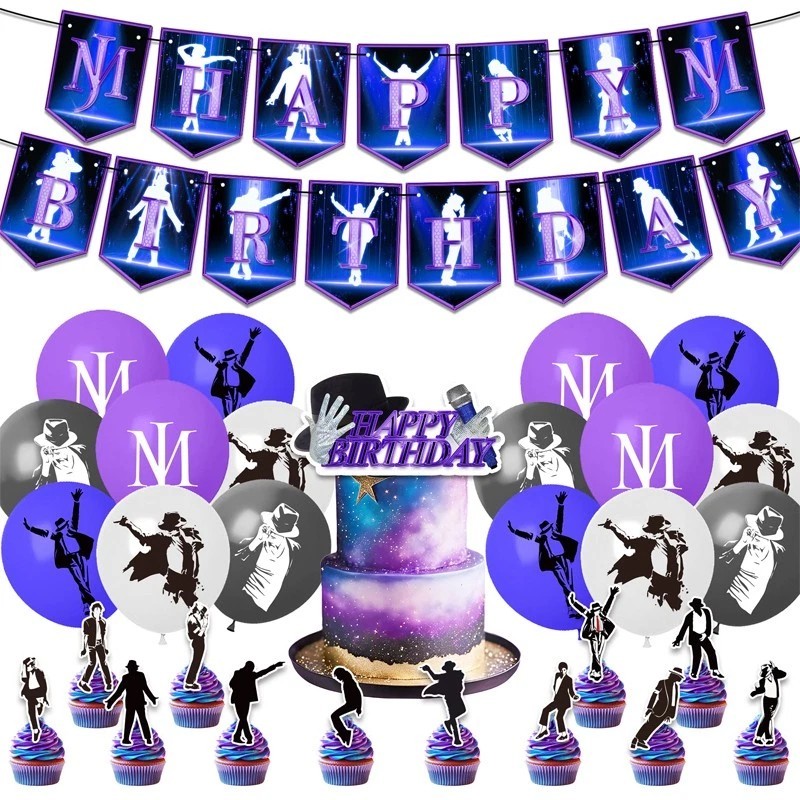 New Michael Jackson Birthday Party Decor Banner Balloons Cupcake Topper Supplies