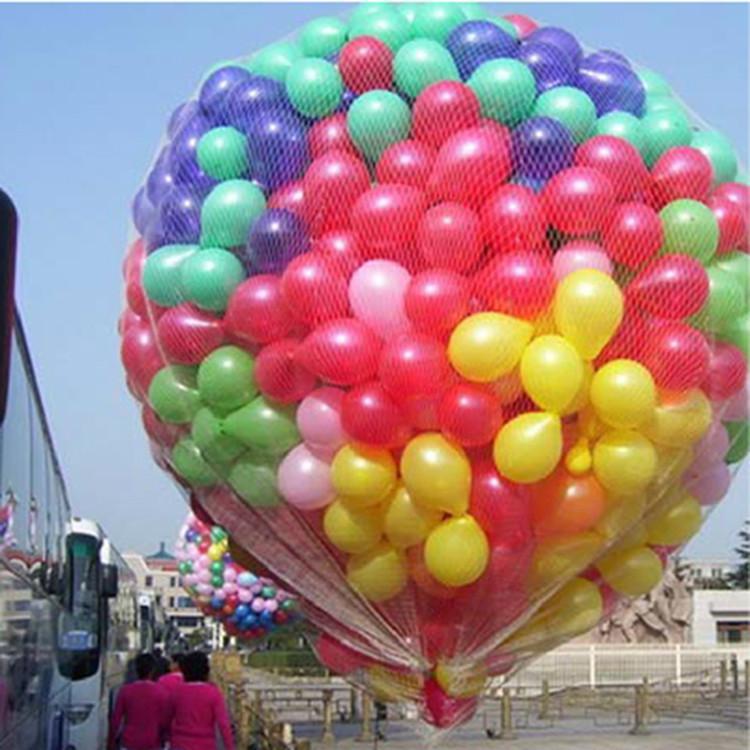 20x 12 inch Pearl Latex Colorful Thick Durable Wedding Party Birthday Balloons