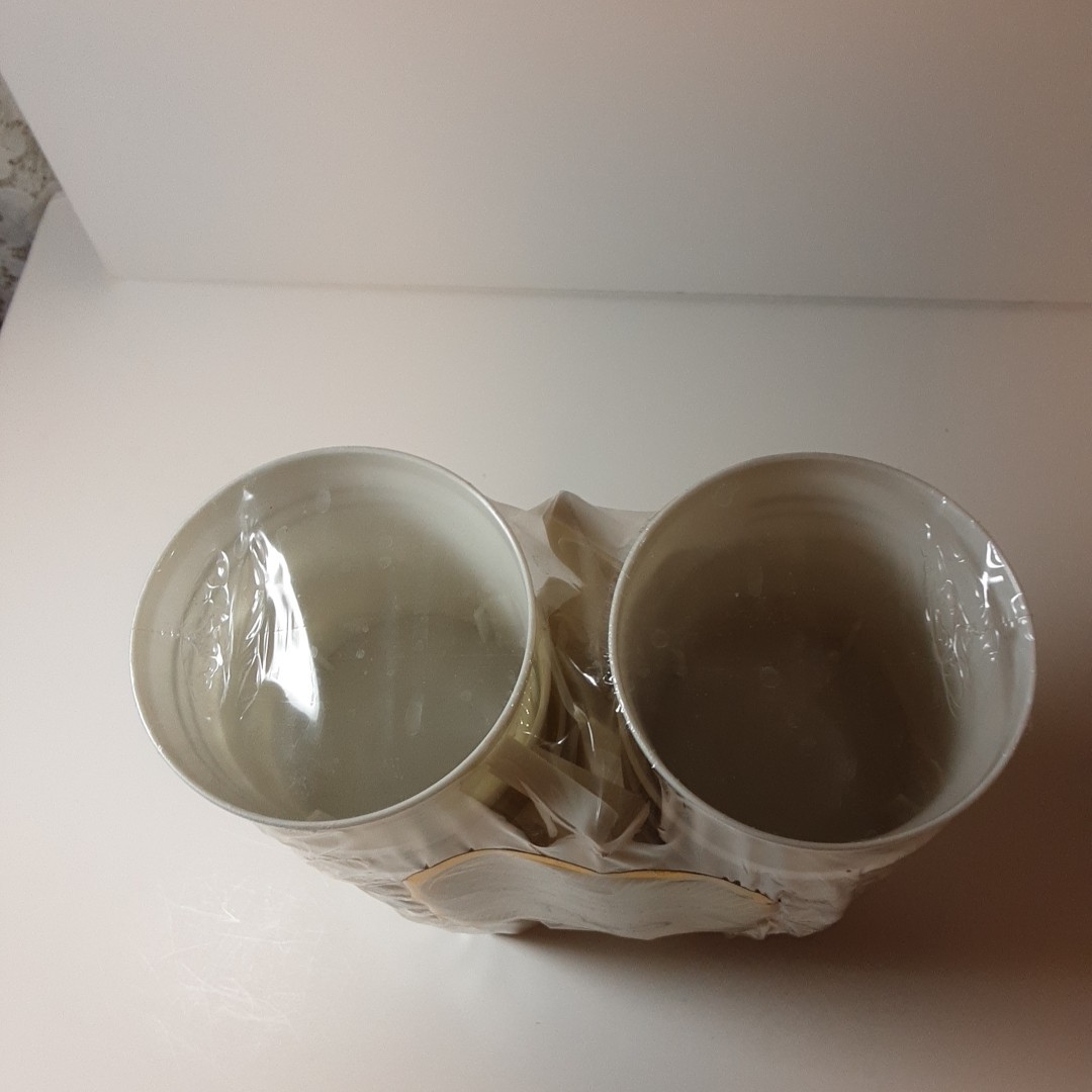 Fineline Settings Plastic 8 Oz. Coffee Mugs 12 Pk Gold Splendor NEW Unopened