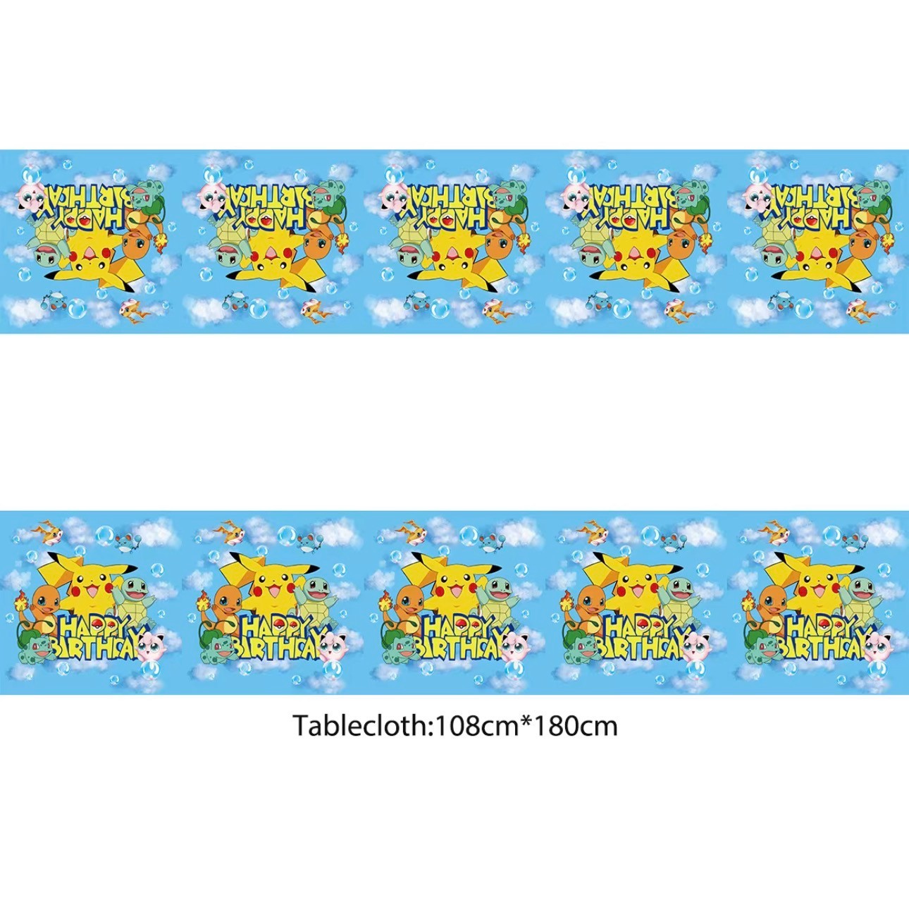 Pokemon Birthday Party Decorations Set 108pcs Pikachu Kids Party Supplies Balloo