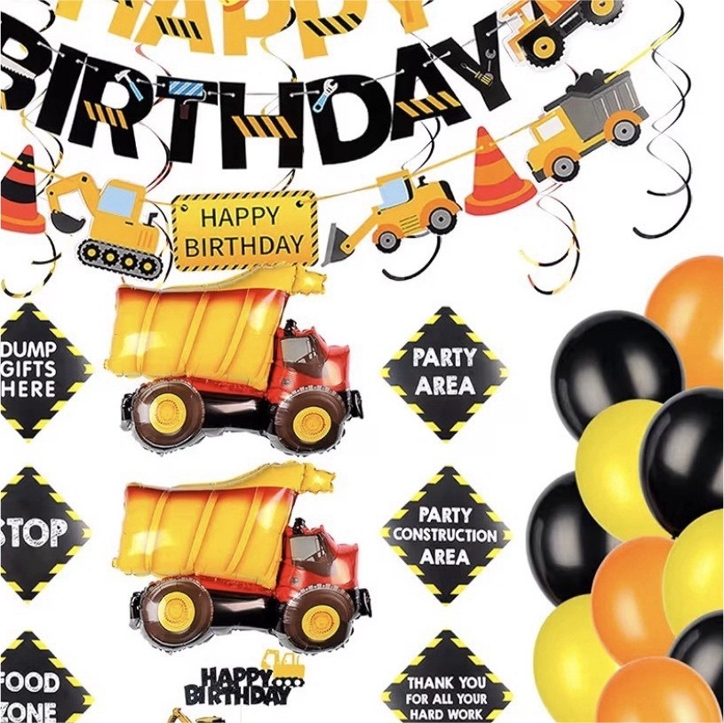 Construction Theme Birthday Party Decor Set w/ Balloons Banners Toppers