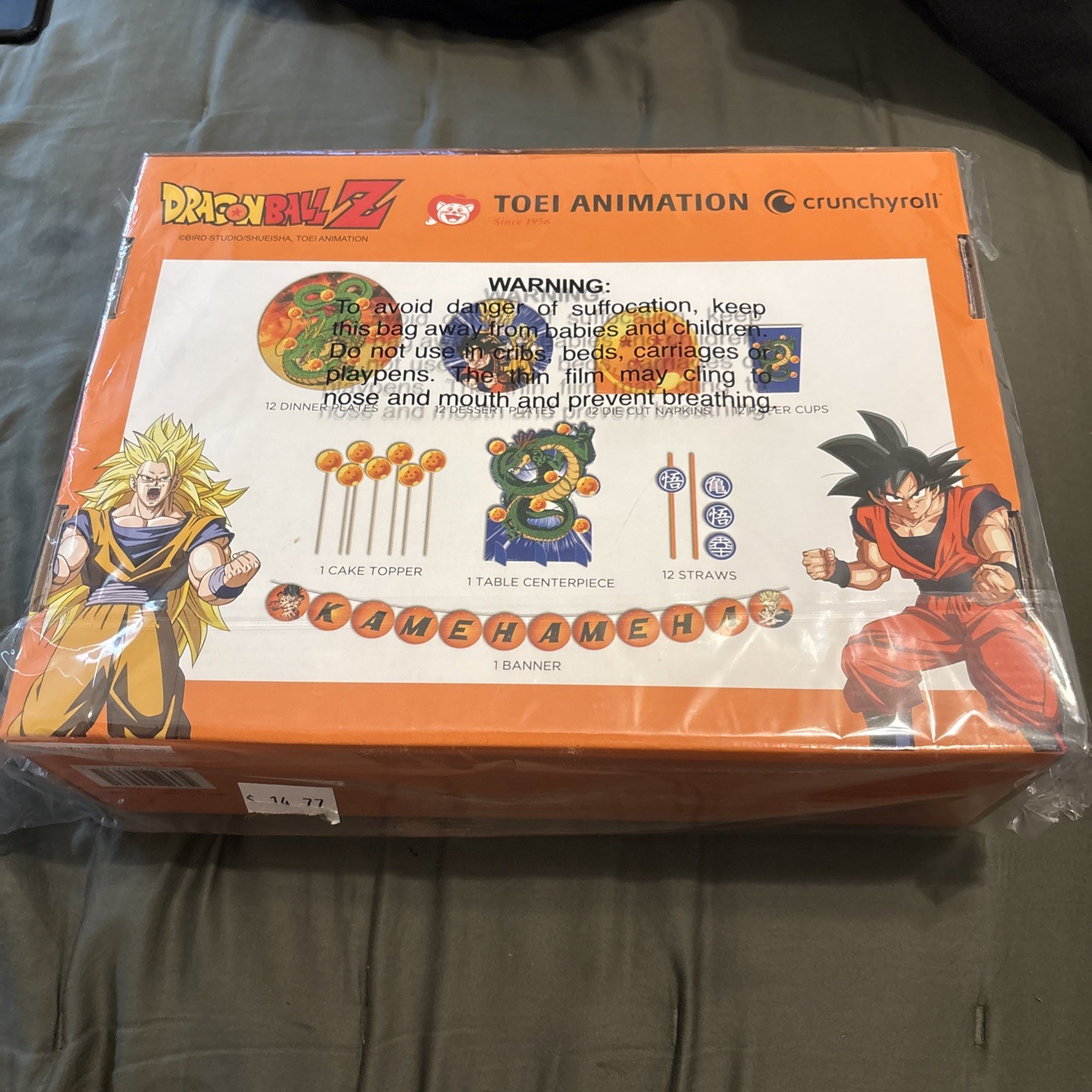 Dragon Ball Z Party Kit Sealed Anime Plates Cups Banner Napkins Cake Topper