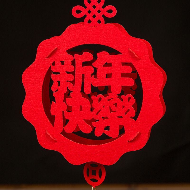 Factory Direct Chinese Style New Year Spring Festival Decoration Creativity