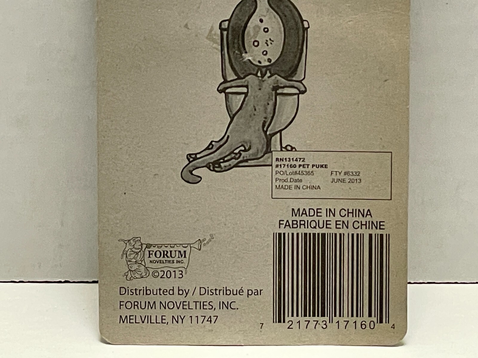 Vtg SEALED Forum Novelties Fake Pet Puke In Package 2014 Novelty Gag Prank Joke