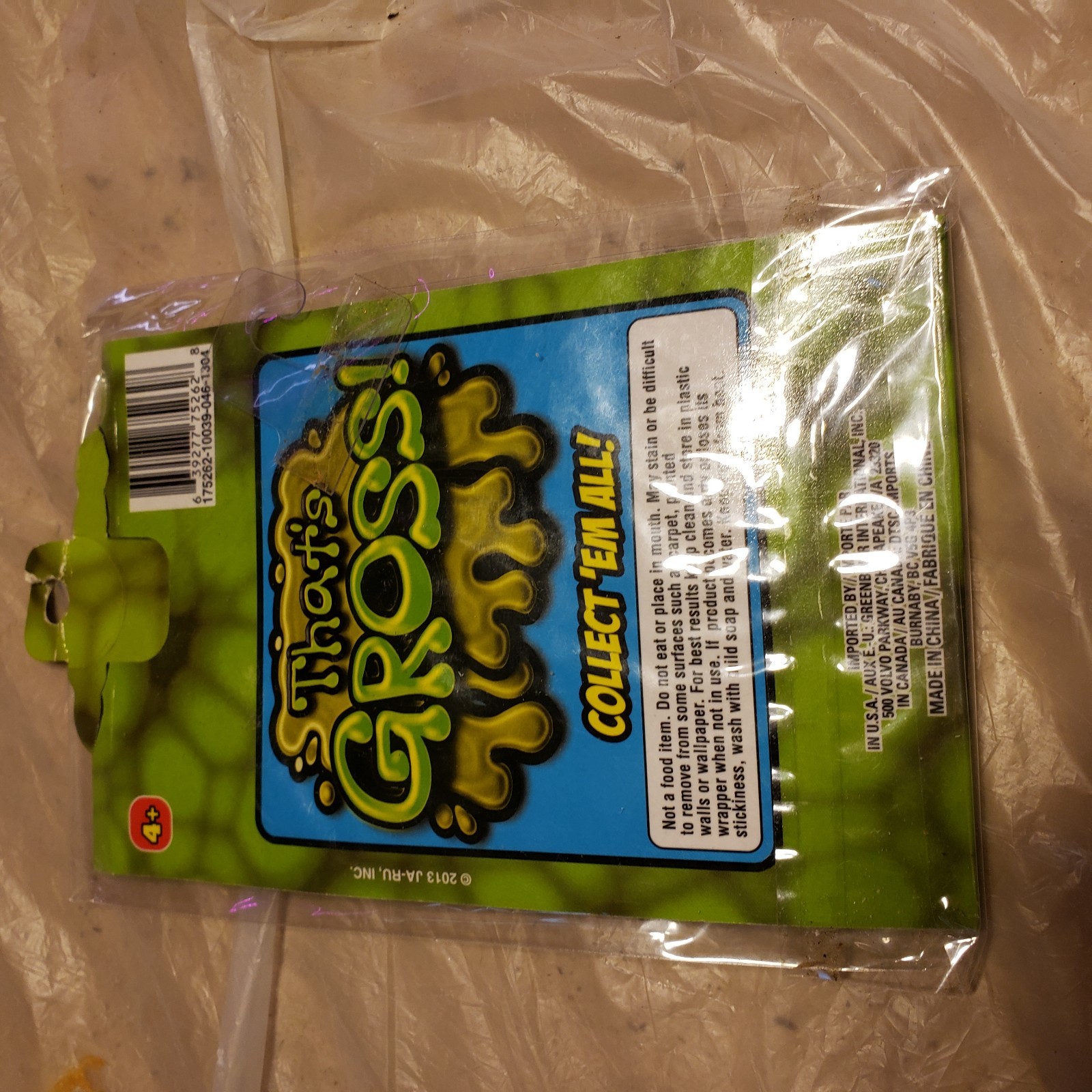 Boy Party Favor Toys, Party Game Prizes, Squishy Toys, Party Bag Fillers