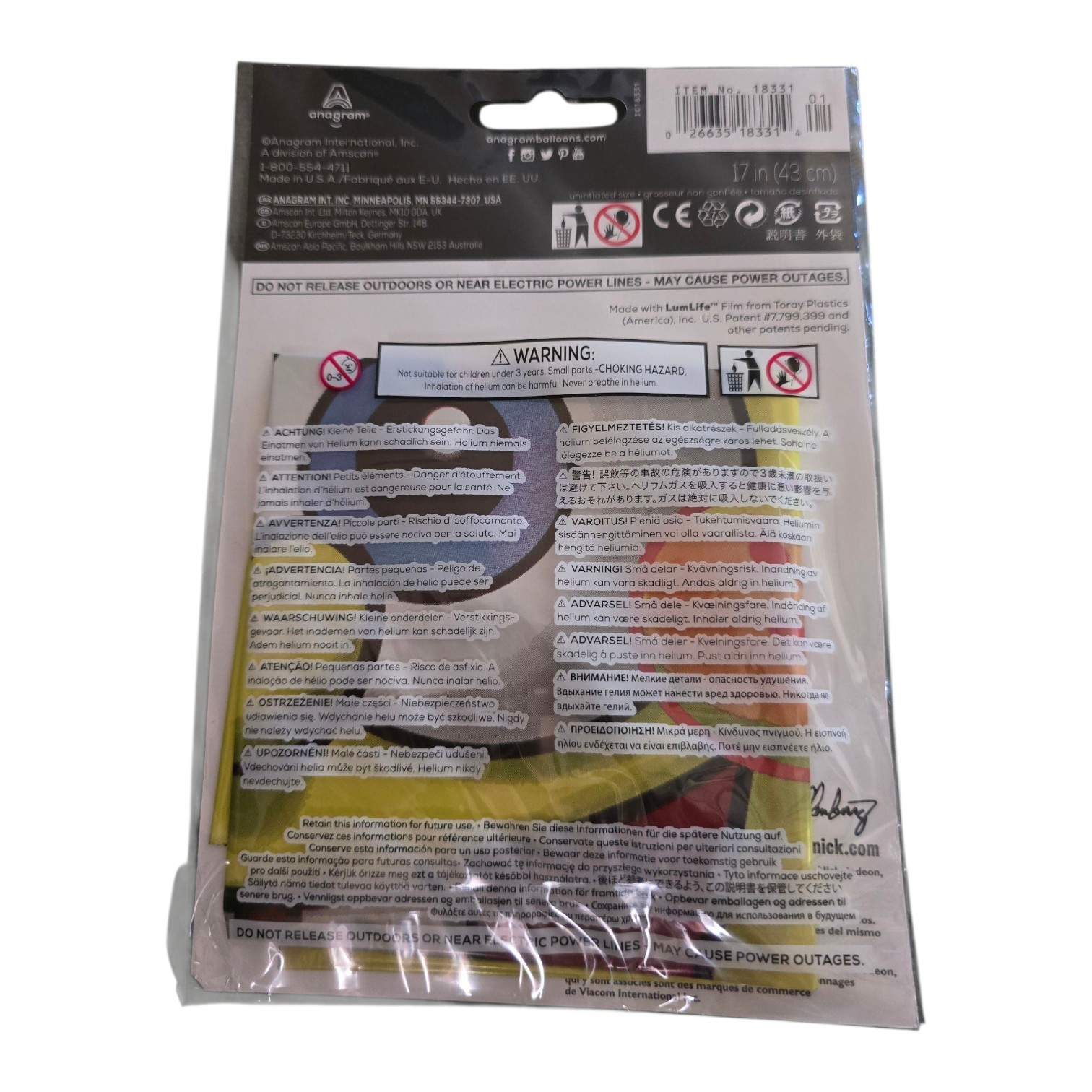 Nickelodeon Spongebob Squarepants Face Head Square 17″ Mylar Balloon