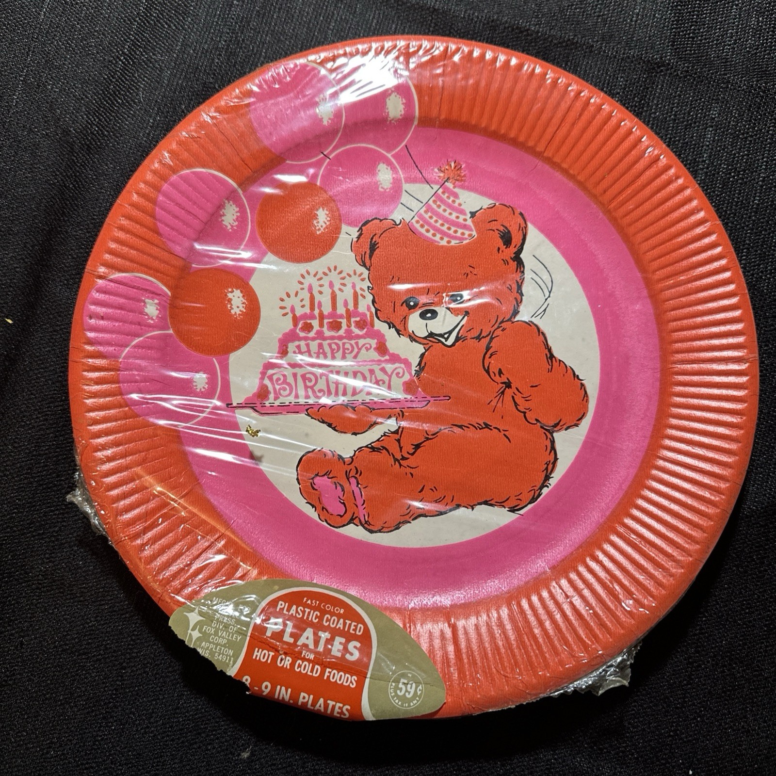 NOS Vintage Retro 1970’s Child’s Birthday Party Plates, Loot Bag Toys & More