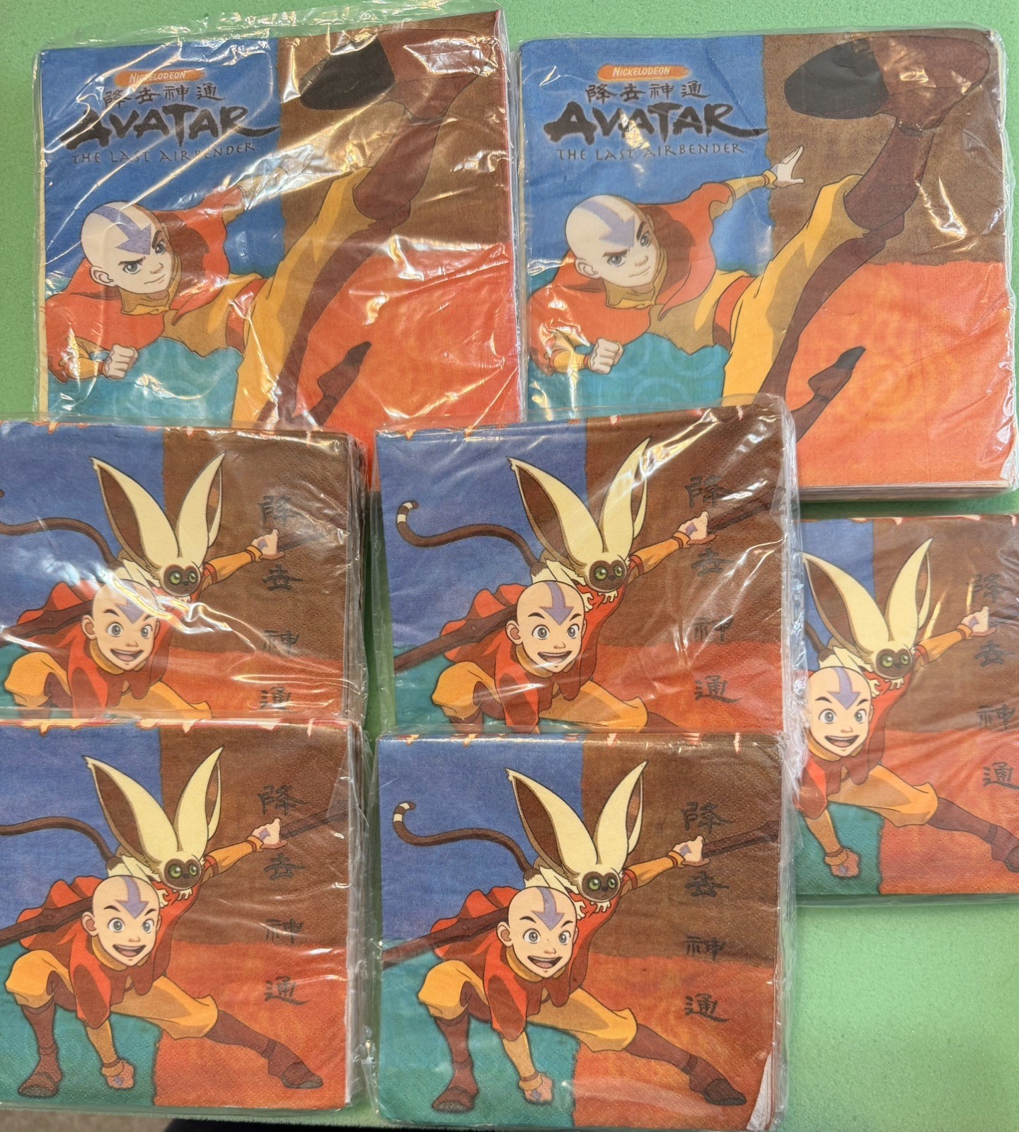 Avatar Last Airbender American Greetings DesignWare Napkins (2 sizes)