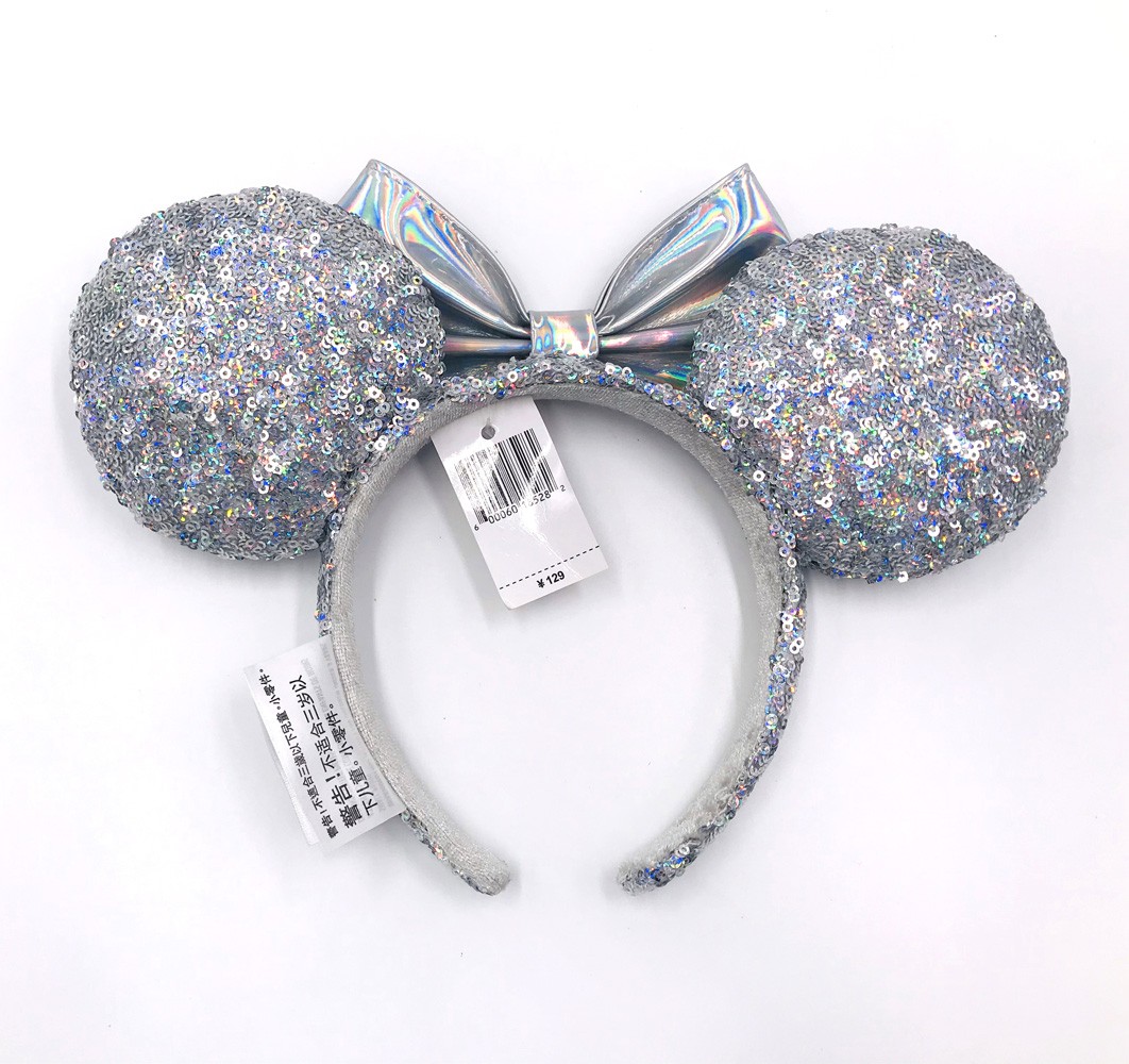 Silver Limited Edition Cinderella 2026 Minnie Ears Magic Mirror Disney Headband