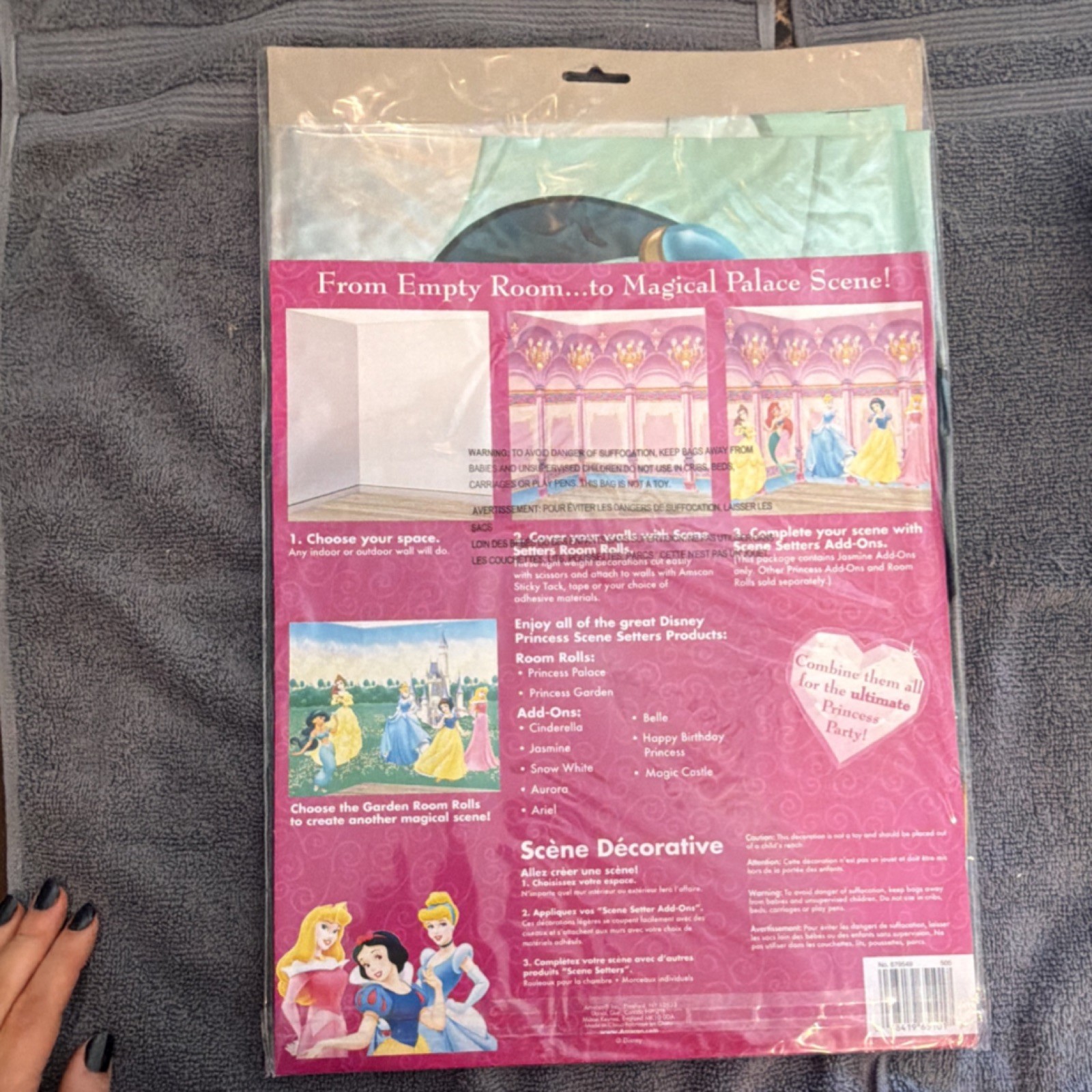 Disney Princess Jasmine Scene Setter Kit Multicolor Party Decoration