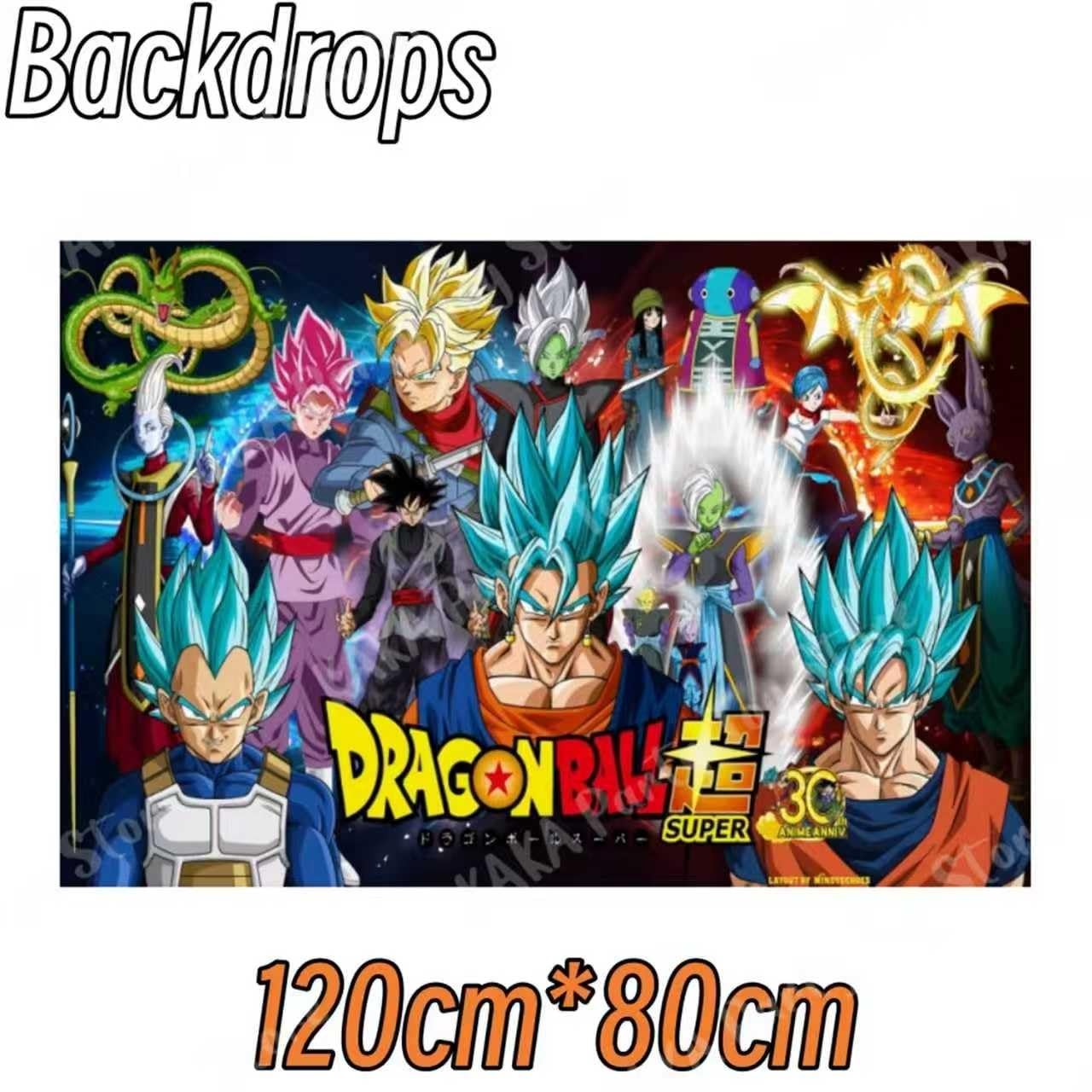 44PCS Dragon Ball Birthday Party Supplies: Banner, Cake Topper, Tablecloth, B…