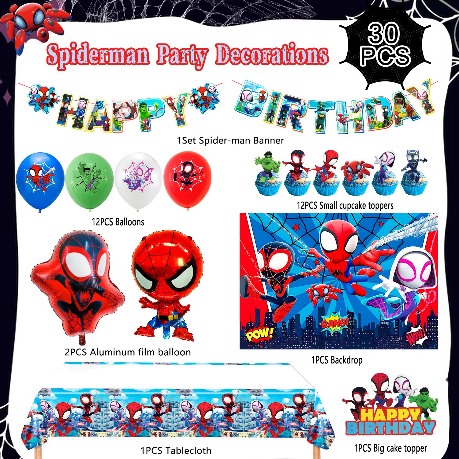 Marvel Spiderman and His Amazing Friends Birthday Party Decoration Boys Balloons