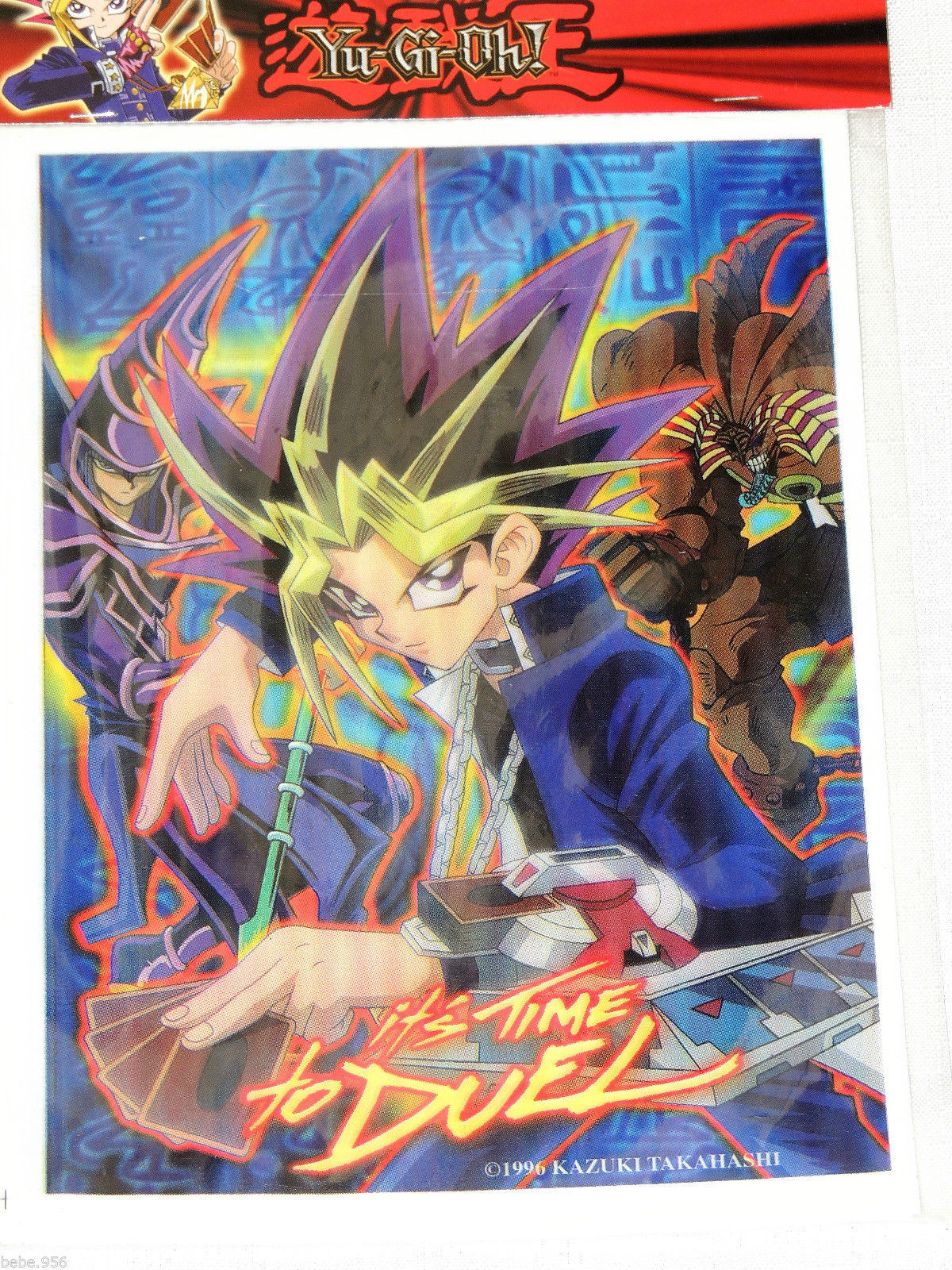 NEW ~Yu-Gi-Oh! 8-PLASTIC LOOT BAGS PARTY SUPPLIES