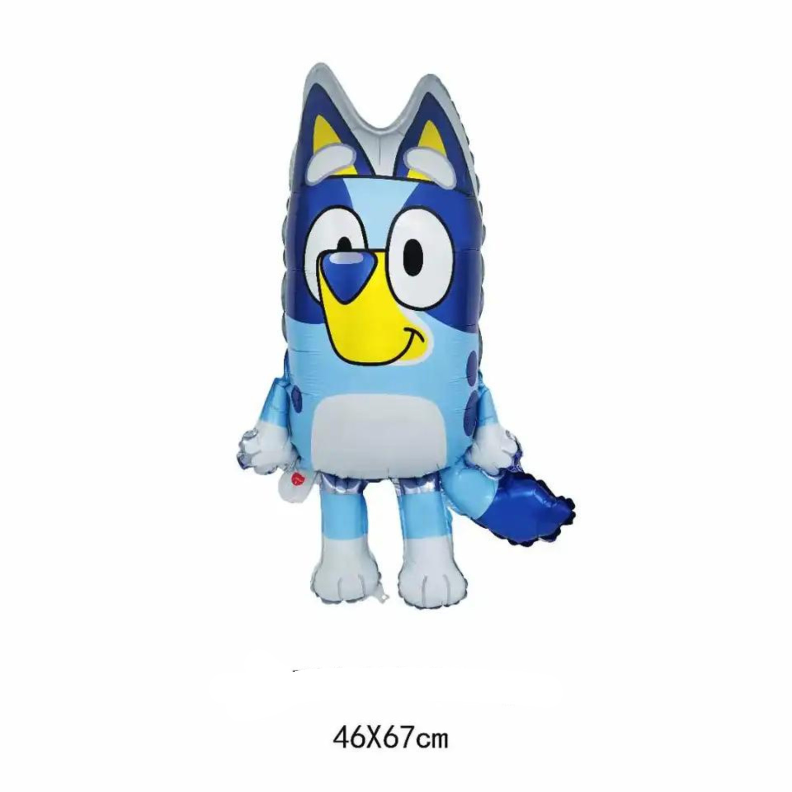 Bluey Birthday Party Decorations Balloon bouquet