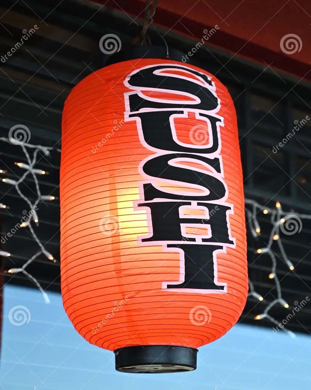 Red Plastic Sushi Lanterns Waterproof for Indoor and Outdoor 26 inch S-1792