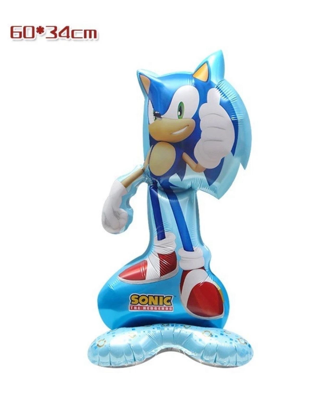 Sonic the Hedgehog Balloon Self Standing Table Top Birthday Party Decor 60x34cm