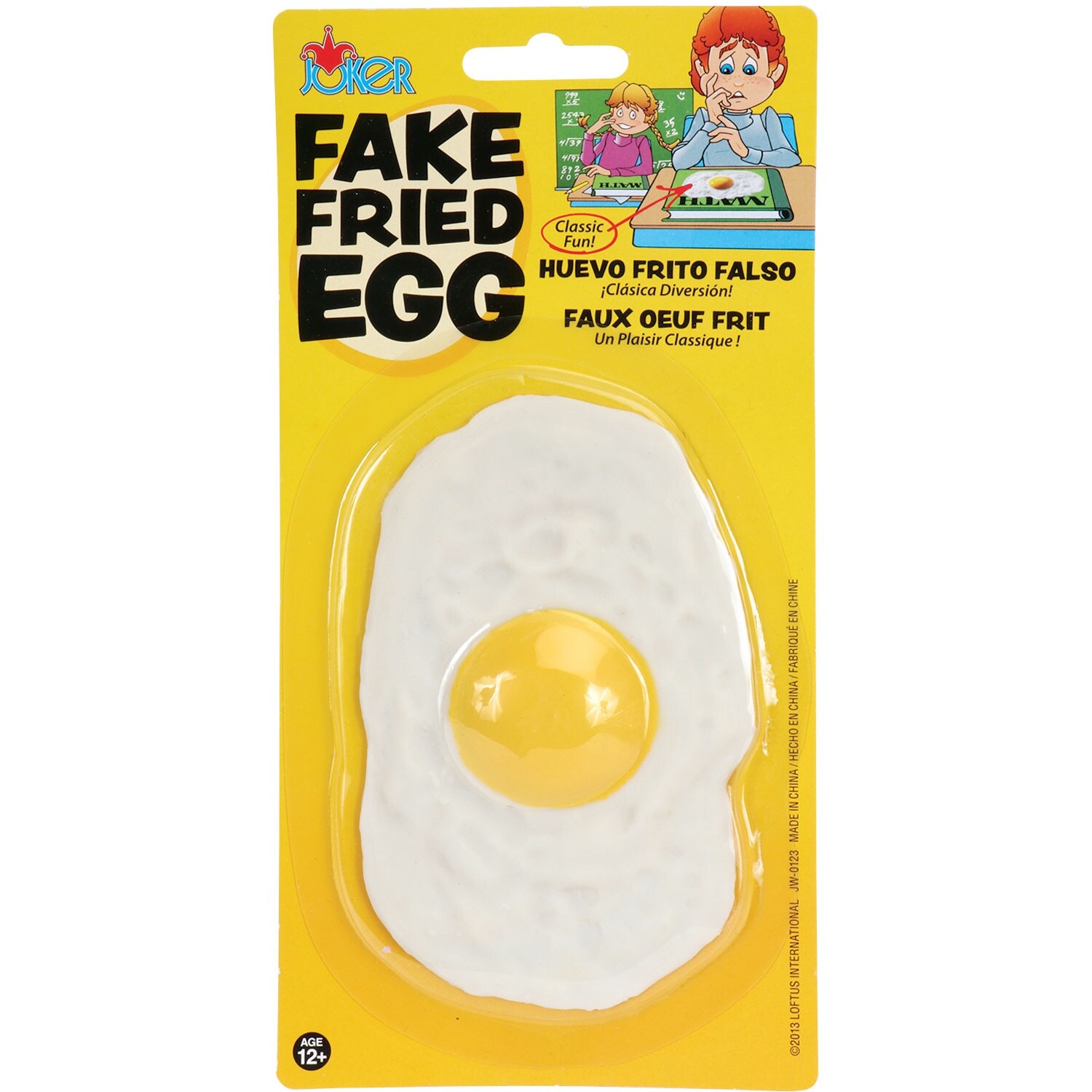 Fake FRIED FLAT RUBBER EGG Chicken Prop Yolk Gag Joke Prank Toy Play Food Funny