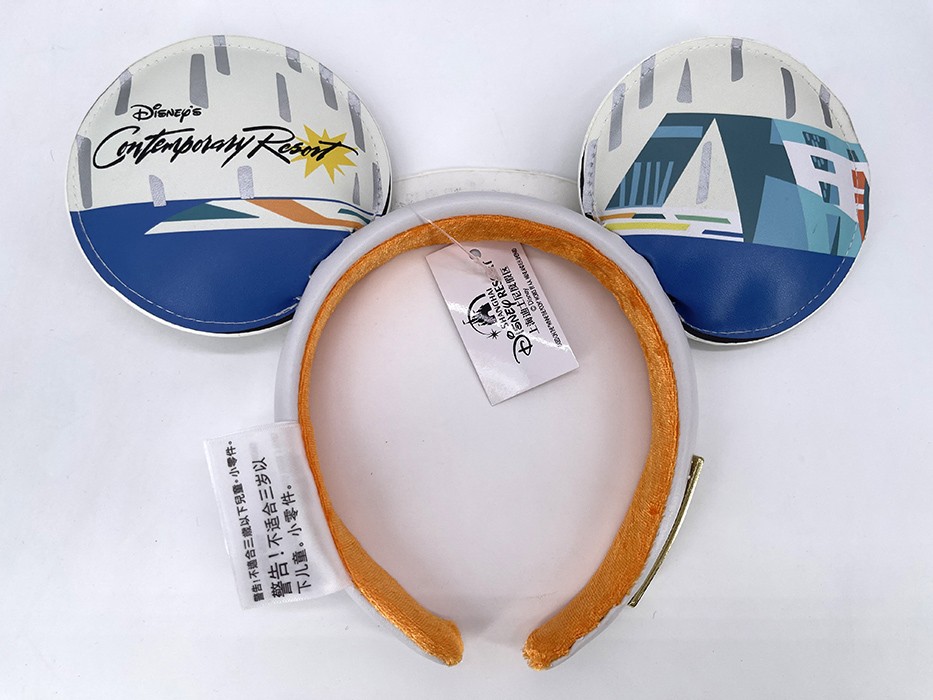 Incredibles Limited Gift 2025 Ears Monorail Disney Contemporary Resort Headband