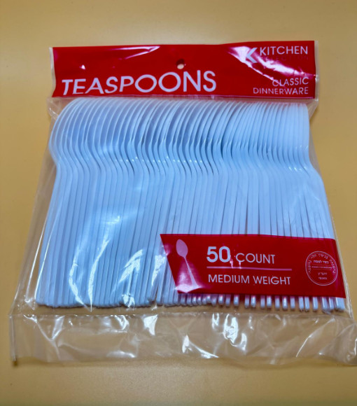 Plastic White Teaspoons, Medium Weight, 50 count/ or Case of 1200