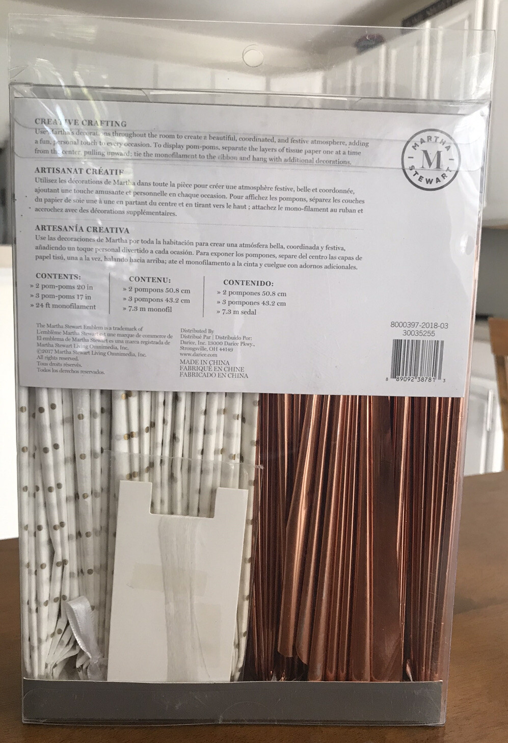 Martha Stewart Pom-Poms, 5 Pom Poms in White Rose Gold Copper Decor NEW!