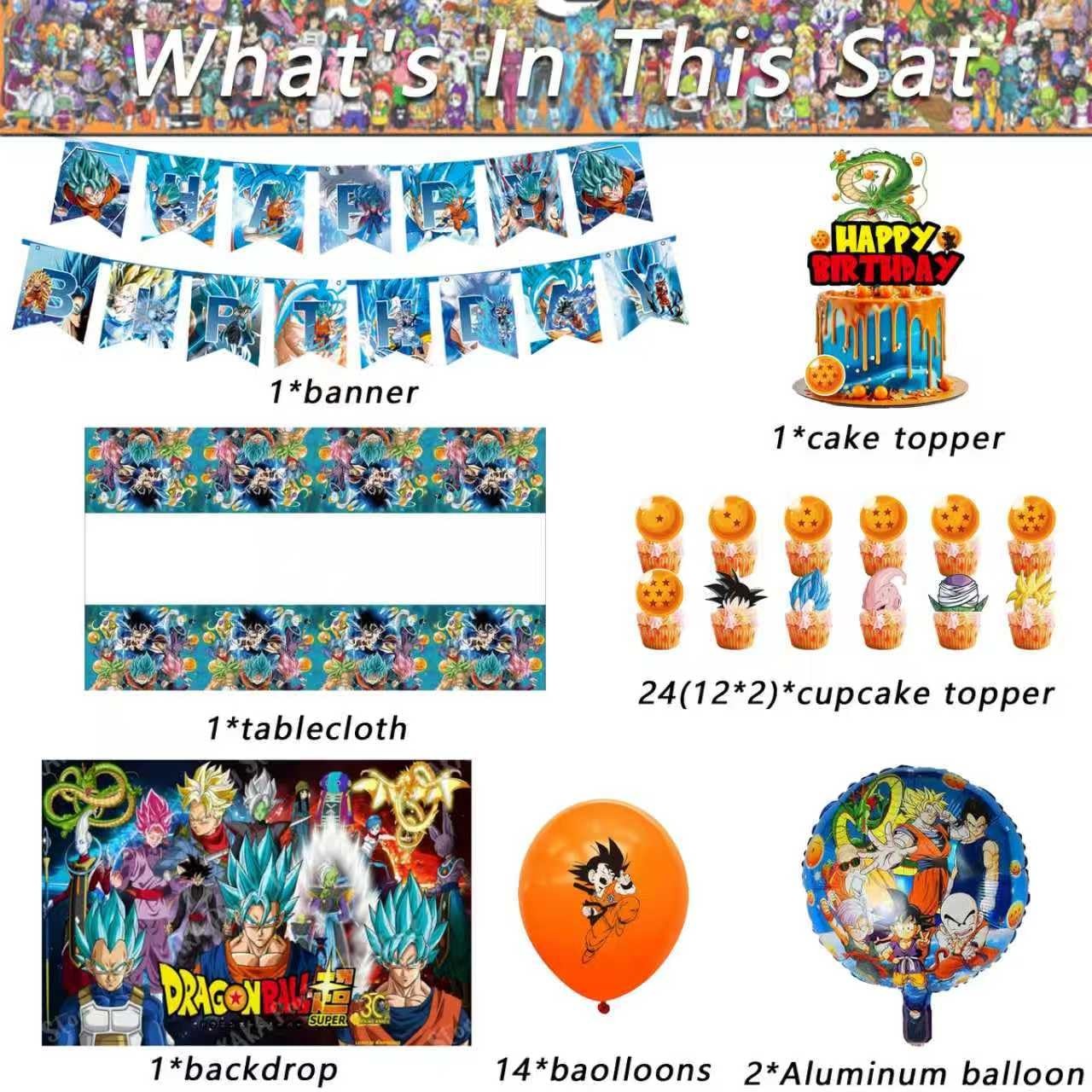 44PCS Dragon Ball Birthday Party Supplies: Banner, Cake Topper, Tablecloth, B…