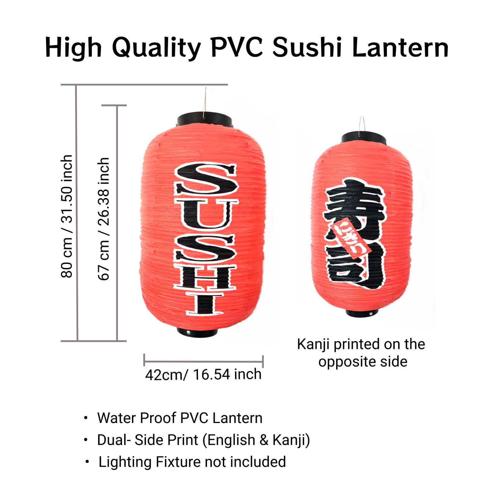 Red Plastic Sushi Lanterns Waterproof for Indoor and Outdoor 26 inch S-1792