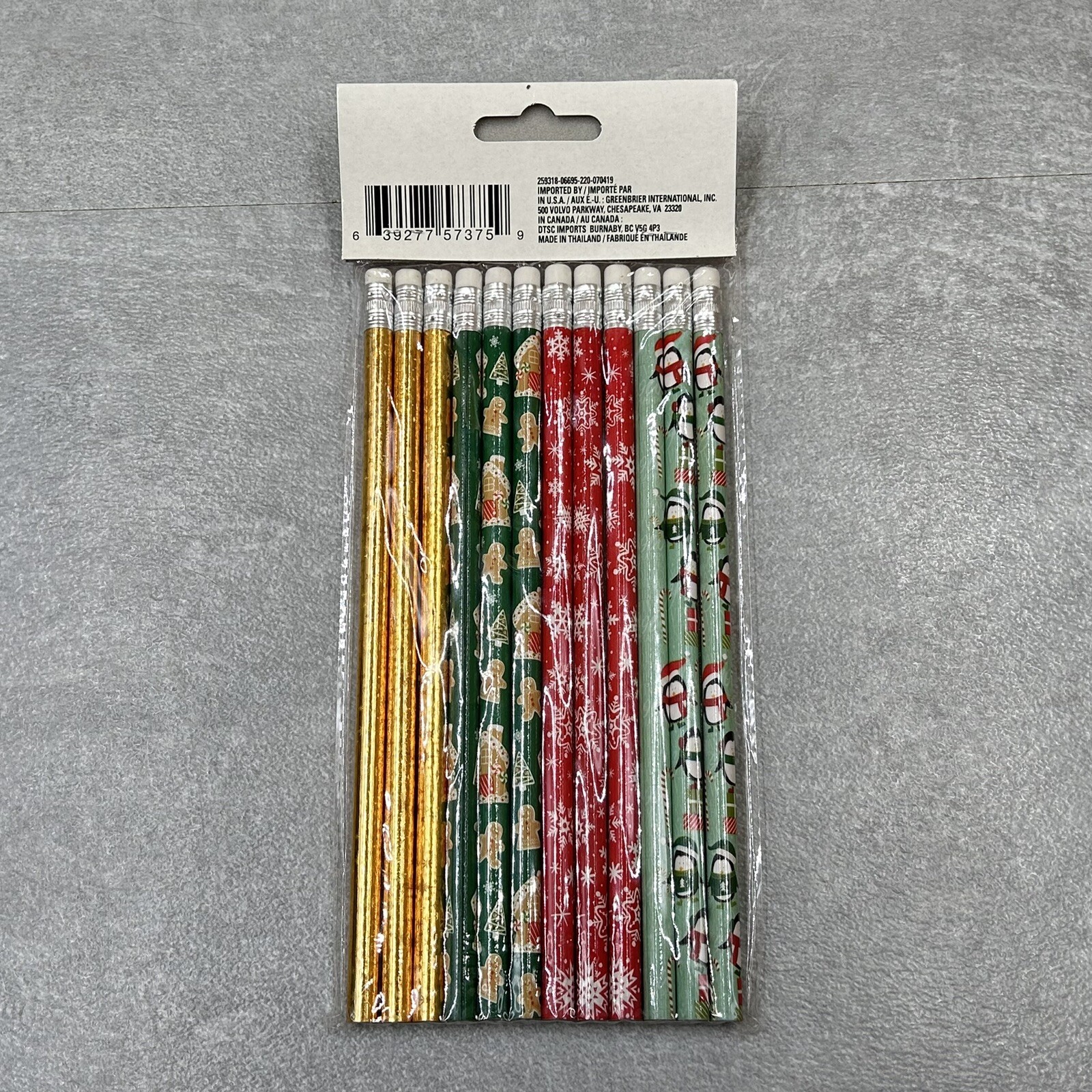 Christmas House 18 Pencil Top Erasers & 12 Pack Pencils Holiday NEW!