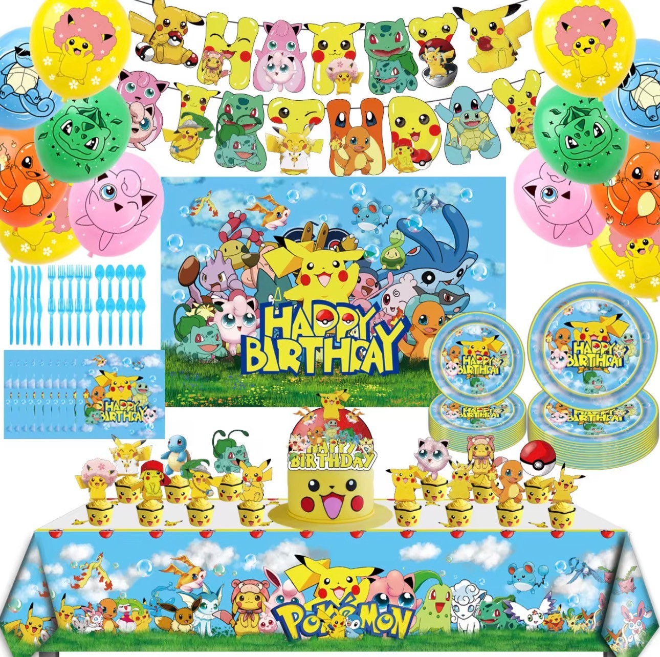 Pokemon Birthday Party Decorations Set 108pcs Pikachu Kids Party Supplies Balloo