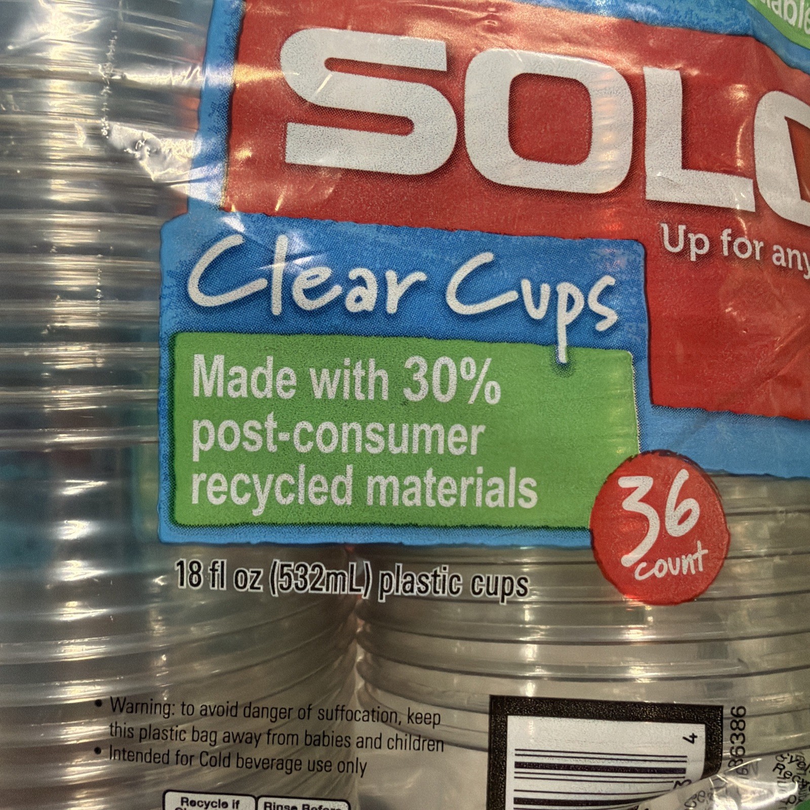 90’s Retro Jazz Cups Design Solo Disposable Plastic Cups, Clear, 18oz, 36 Count