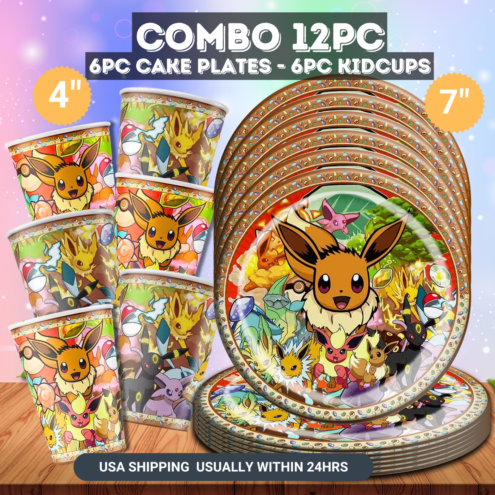 POKEMON EEVEE PARTY SUPPLIES BIRTHDAY DECORATION BALLOON TABLEWARE SWIRL