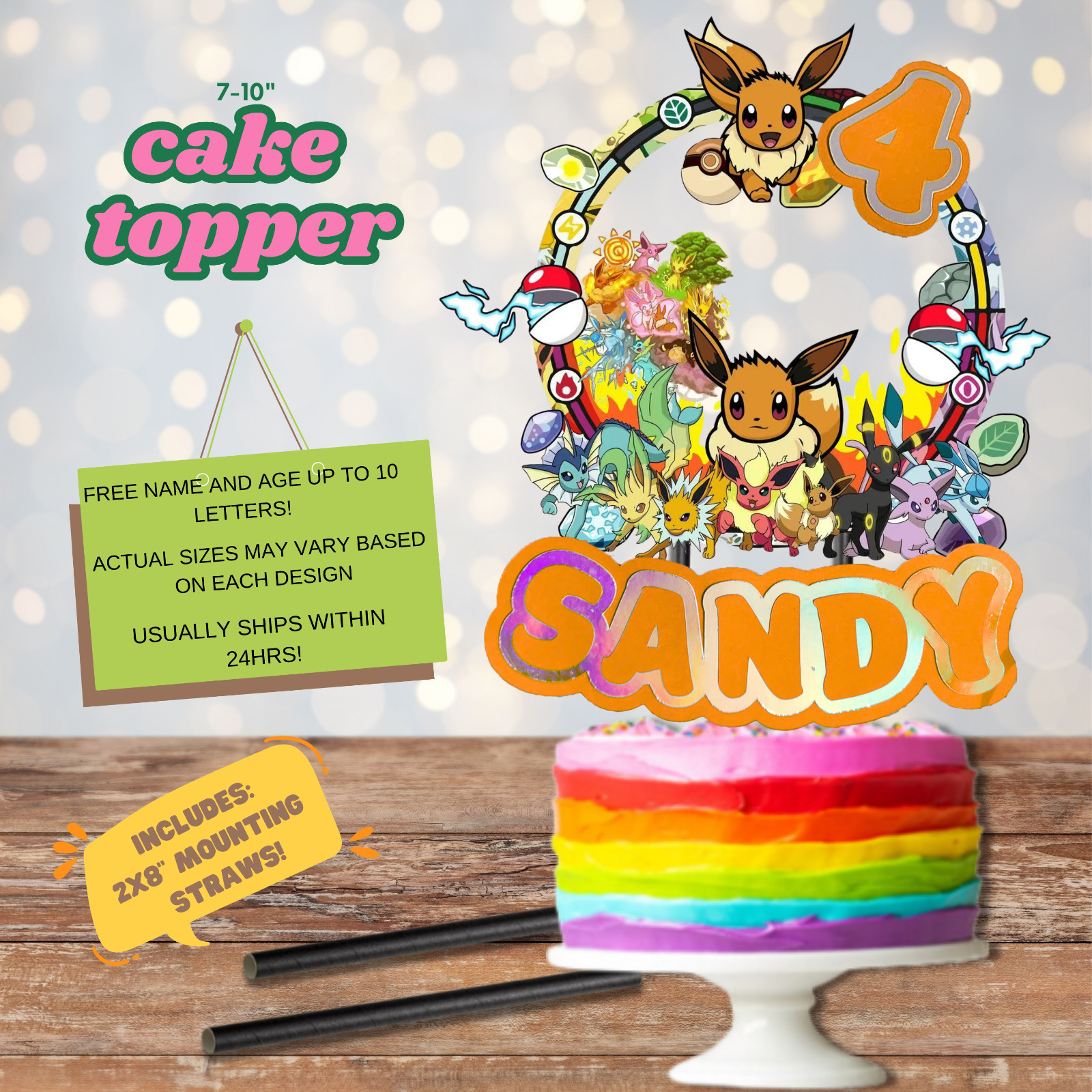 POKEMON EEVEE PARTY SUPPLIES BIRTHDAY DECORATION BALLOON TABLEWARE SWIRL