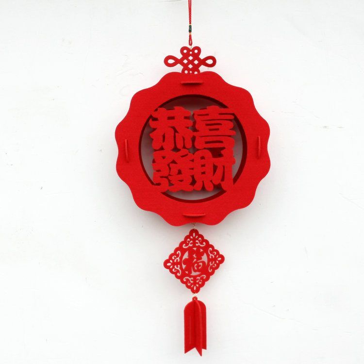 Factory Direct Chinese Style New Year Spring Festival Decoration Creativity