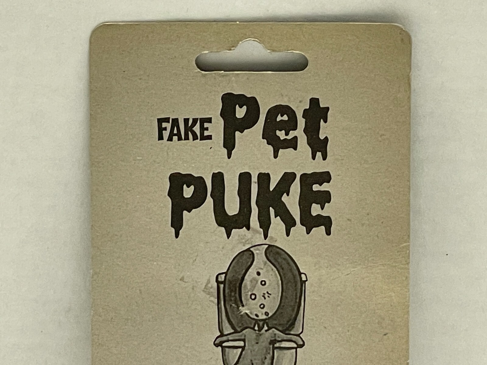 Vtg SEALED Forum Novelties Fake Pet Puke In Package 2014 Novelty Gag Prank Joke