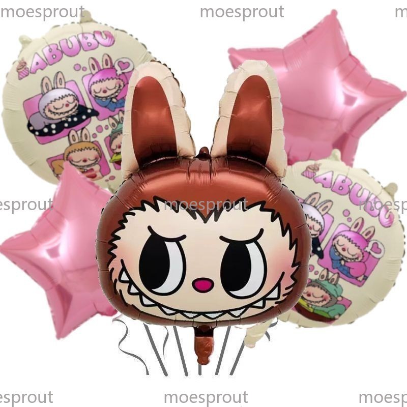LaBu Birthday Balloon Monster Big Into Energy Party Decoration Balloons