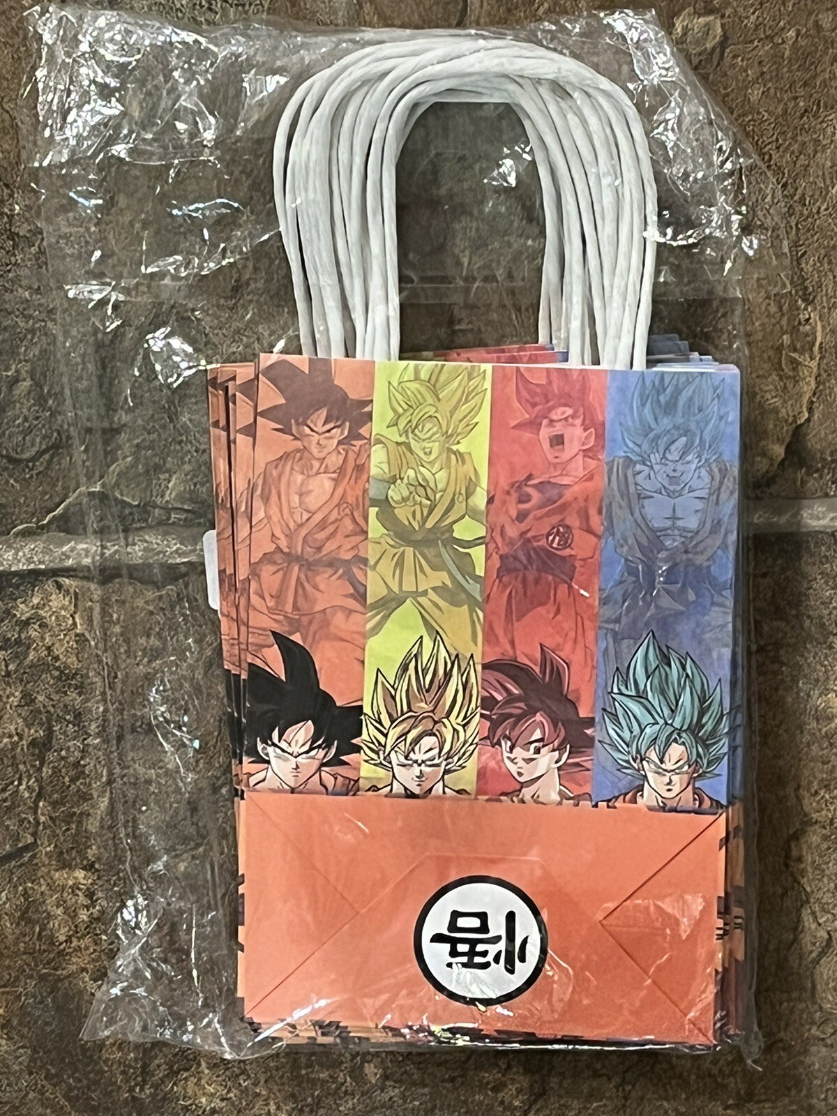 Dragon Ball Z Party Favor Bags – Gift Bags Lot Of 12, NEW IN PACKAGE