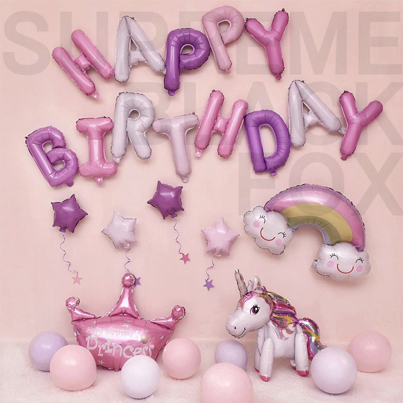 Happy Birthday Balloons Banner Balloon Bunting Party Decoration Self Inflating