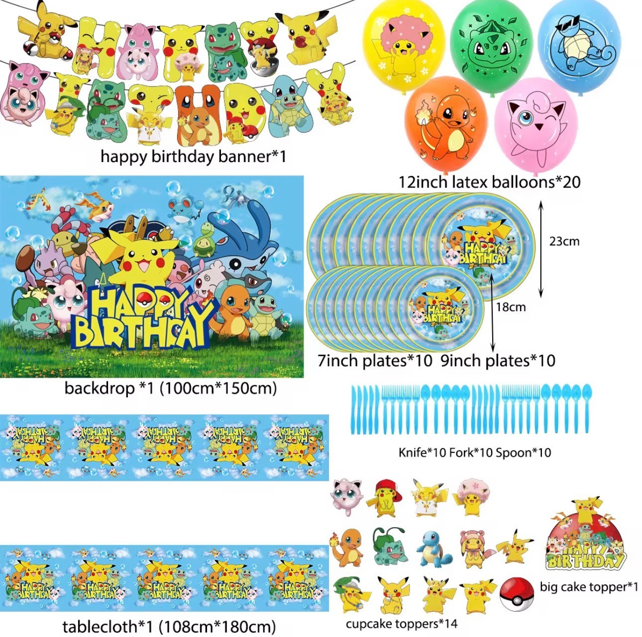 Pokemon Birthday Party Decorations Set 108pcs Pikachu Kids Party Supplies Balloo