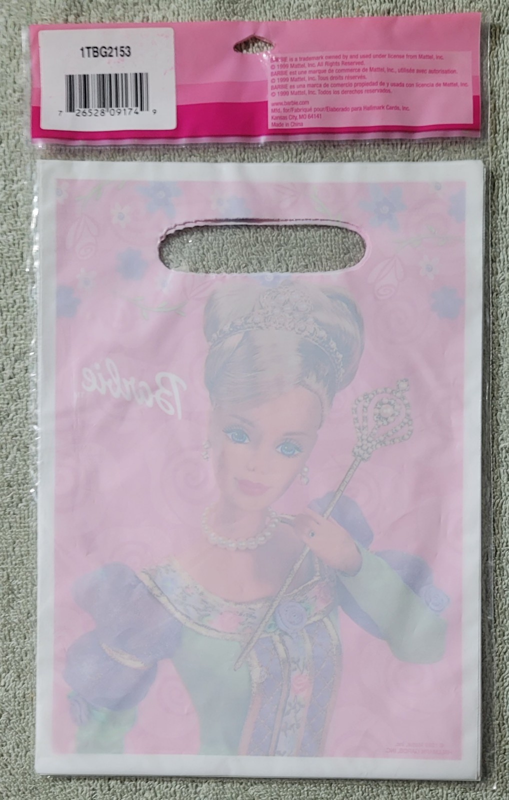 1999 New Lot of 8 pieces Vintage Barbie Princess Birthday Party Supplies Sealed