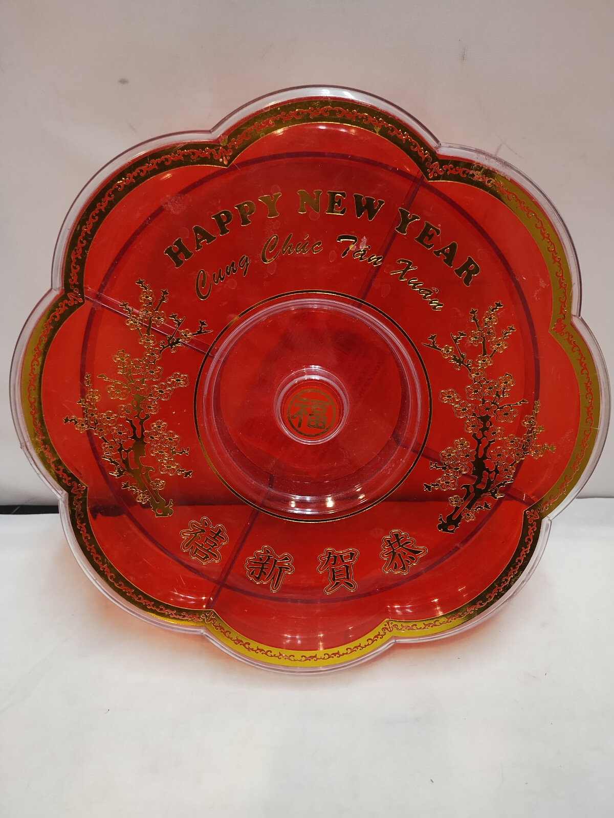 Vietnamese New Year Empty Assorted Candy Container
