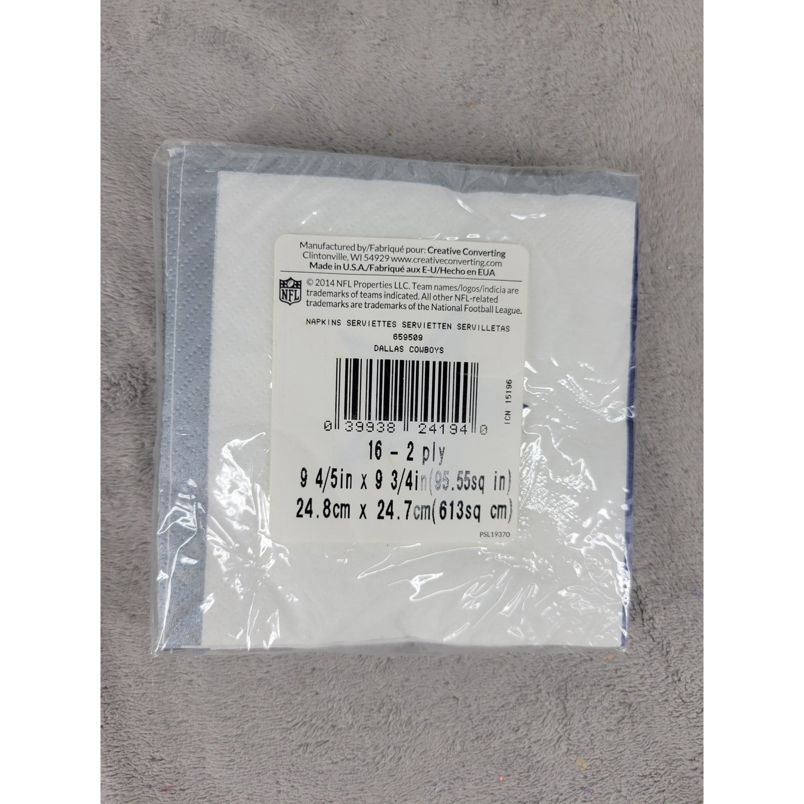 Dallas Cowboys NFL Football Party Plates & Napkins Set